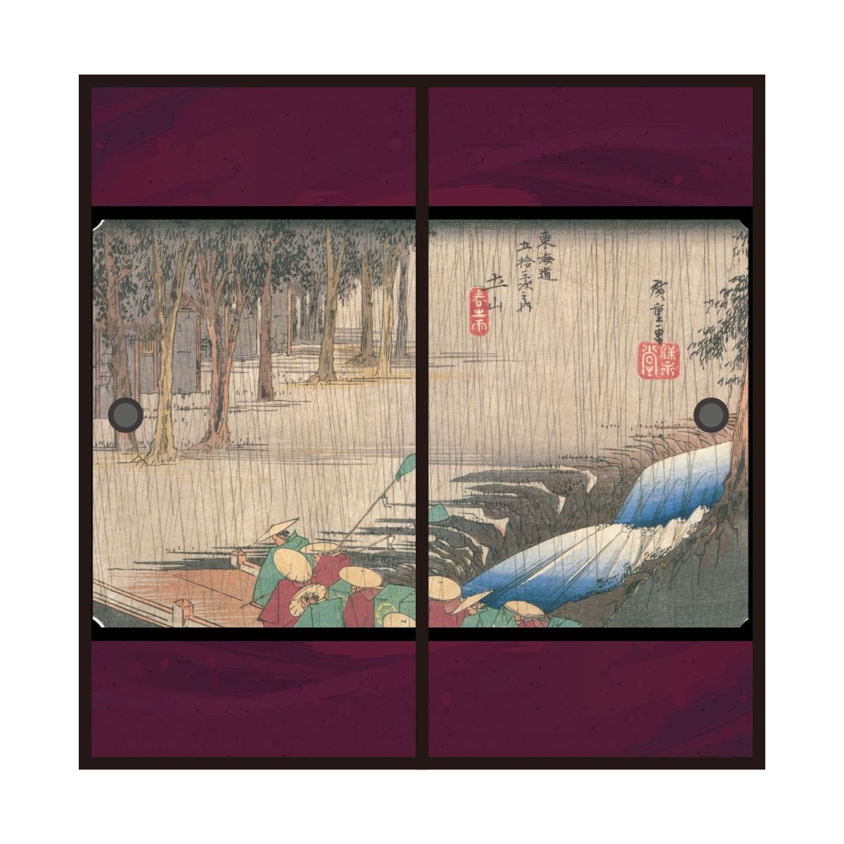 Ukiyo-e Fusuma Paper Fifty-three Stations of the Tokaido Hiroshige Utagawa Tsuchiyama Harunoame 2 Sheets 1 Set Water Paste Type Width 91cm x Length 182cm Fusuma Paper Asahipen JTB-050F