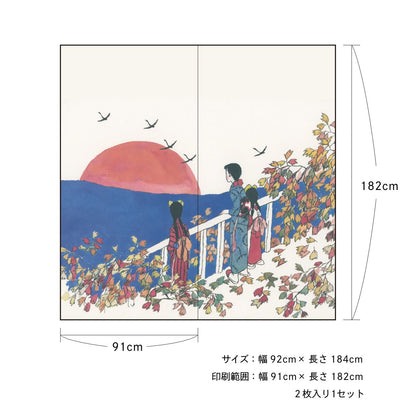 Japanese masterpiece Shoji paper, Yumeji Takehisa, Moonlight, 2 sheets, 1 set, glue type, Width 91cm x Length 182cm, Shoji paper, Asahipen JTY_003S