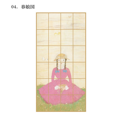 日本の名画 障子紙 竹久夢二 春娘図 1枚入り のりで貼るタイプ 幅91cm×長さ182cm しょうじ紙 アサヒペン JTY_004S