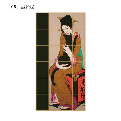 日本の名画 障子紙 竹久夢二 黒船屋 1枚入り のりで貼るタイプ 幅91cm×長さ182cm しょうじ紙 アサヒペン JTY_005S