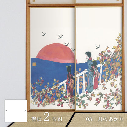 Japanese Famous Painting Fusuma Paper Yumeji Takehisa Moon Light Set of 2 Paste with Water Type Width 91cm x Length 182cm Fusuma Paper Asahipen JTY_003F