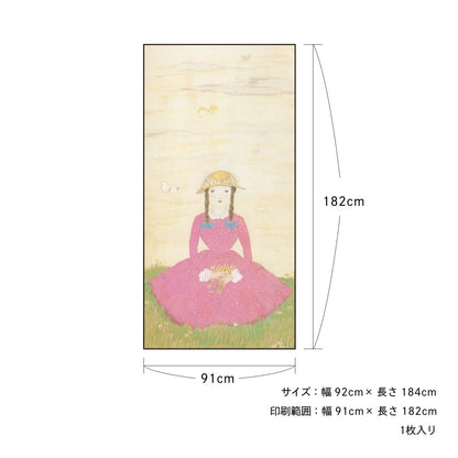 日本の名画 ふすま紙 竹久夢二 春娘図 1枚入り 水で貼るタイプ 幅91cm×長さ182cm 襖紙 アサヒペン JTY_004F