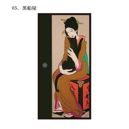 Japanese Famous Painting Fusuma Paper, Yumeji Takehisa, Kurofuneya, 1 Piece, Paste with Water Type, Width 91cm x Length 182cm, Fusuma Paper, Asahipen JTY_005F