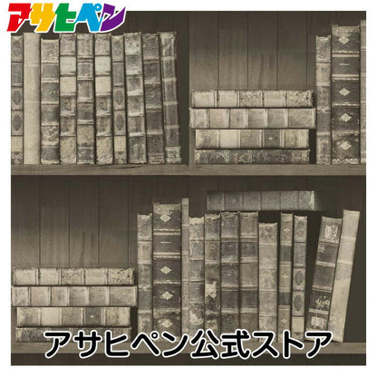 壁紙 のりなし クロス 1m単位 切り売り デジタルプリントカベ紙 フェイク柄 F013 かべ紙 張り替え DIY リフォーム 国産壁紙 賃貸 アサヒペン