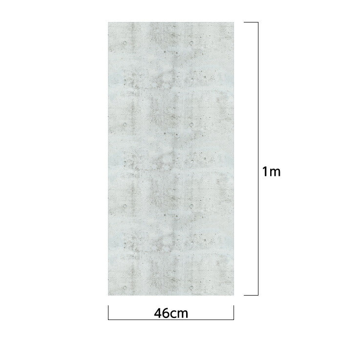 Wallpaper, non-glued, cloth, 1m unit, sold separately, digitally printed wall paper, fake pattern F024, wall paper, reupholstery, DIY renovation, domestic wallpaper, rental, Asahipen