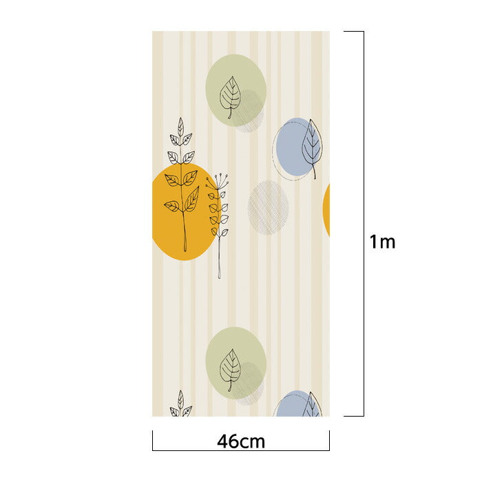壁紙 のりなし クロス 1m単位 切り売り デジタルプリントカベ紙 ナチュラル柄 N001 かべ紙 張り替え DIY リフォーム 国産壁紙 賃貸 アサヒペン