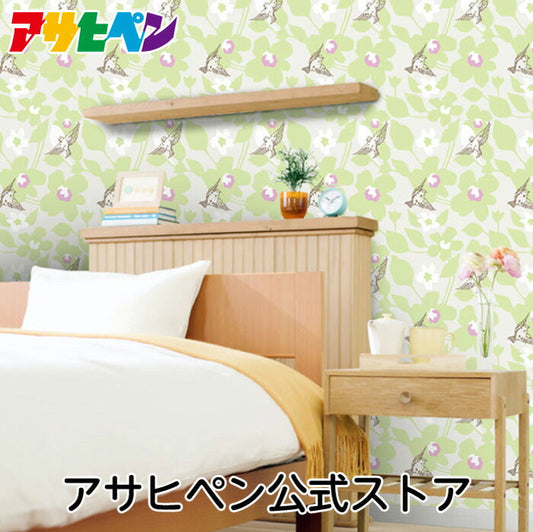 Wallpaper, Non-glued, Cloth, 1m unit, Sold by piece, Digitally printed wall paper, Natural pattern N009 Wall paper, Reupholstery, DIY Renovation, Domestic wallpaper, Rental, Asahipen