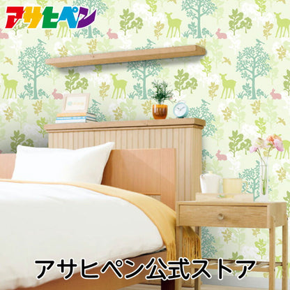 Wallpaper Non-glued Cloth 1m unit Sold by pieces Digital printed wall paper Natural pattern N012 Wall paper Reupholstery DIY Renovation Domestic wallpaper Rental Asahipen