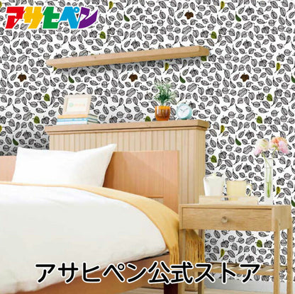 Wallpaper Non-glued Cloth 1m unit Sold by piece Digital printed wall paper Natural pattern N014 Wall paper Reupholstery DIY Renovation Domestic wallpaper Rental Asahipen