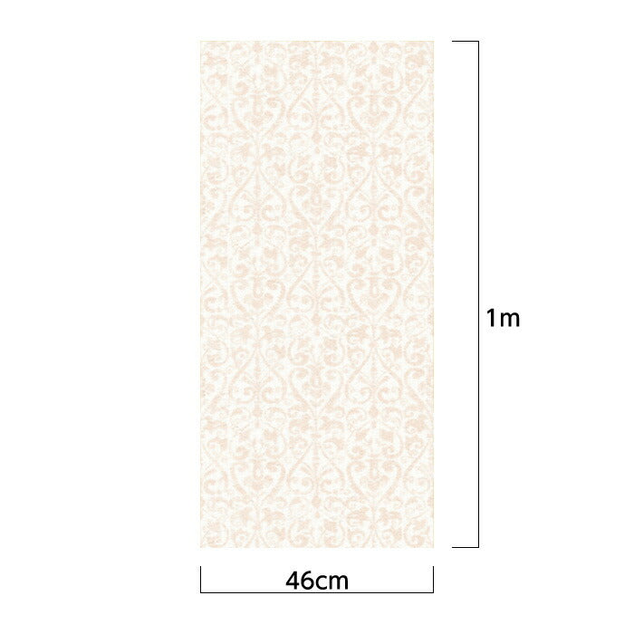 Wallpaper, Non-glued, Cloth, 1m unit, sold separately, Digitally printed wall paper, Natural pattern, N024 Wall paper, Reupholstery, DIY Renovation, Domestic wallpaper, Rental, Asahipen