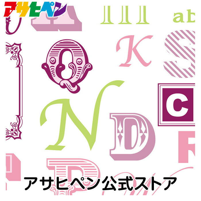 壁紙 のりなし クロス 1m単位 切り売り デジタルプリントカベ紙 ポップアート柄 P002 かべ紙 張り替え DIY リフォーム 国産壁紙 賃貸 アサヒペン