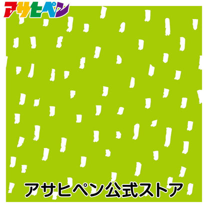 壁紙 のりなし クロス 1m単位 切り売り デジタルプリントカベ紙 ポップアート柄 P011 かべ紙 張り替え DIY リフォーム 国産壁紙 賃貸 アサヒペン