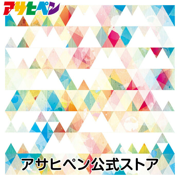 壁紙 のりなし クロス 1m単位 切り売り デジタルプリントカベ紙 ポップアート柄 P012 かべ紙 張り替え DIY リフォーム 国産壁紙 賃貸 アサヒペン