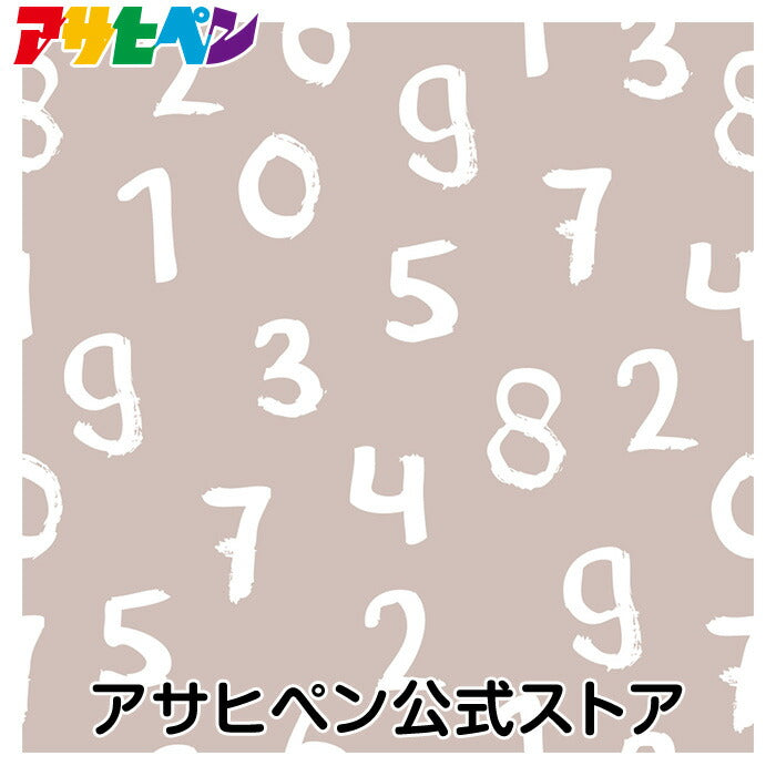 壁紙 のりなし クロス 1m単位 切り売り デジタルプリントカベ紙 ポップアート柄 P013 かべ紙 張り替え DIY リフォーム 国産壁紙 賃貸 アサヒペン