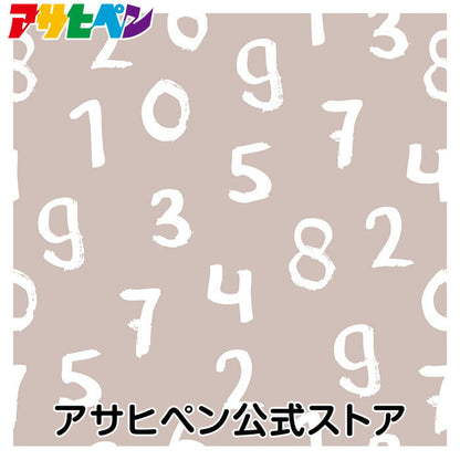 壁紙 のりなし クロス 1m単位 切り売り デジタルプリントカベ紙 ポップアート柄 P013 かべ紙 張り替え DIY リフォーム 国産壁紙 賃貸 アサヒペン