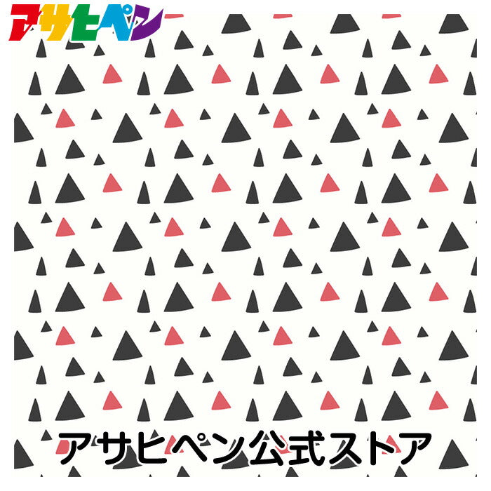 壁紙 のりなし クロス 1m単位 切り売り デジタルプリントカベ紙 ポップアート柄 P015 かべ紙 張り替え DIY リフォーム 国産壁紙 賃貸 アサヒペン