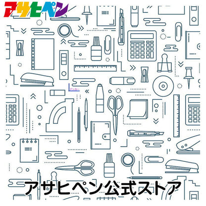 壁紙 のりなし クロス 1m単位 切り売り デジタルプリントカベ紙 ポップアート柄 P019 かべ紙 張り替え DIY リフォーム 国産壁紙 賃貸 アサヒペン