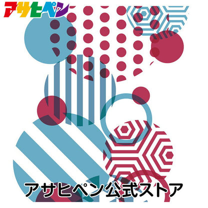 壁紙 のりなし クロス 1m単位 切り売り デジタルプリントカベ紙 ポップアート柄 P021 かべ紙 張り替え DIY リフォーム 国産壁紙 賃貸 アサヒペン