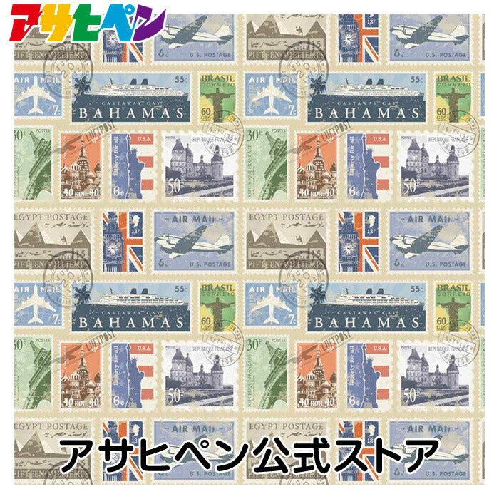 壁紙 のりなし クロス 1m単位 切り売り デジタルプリントカベ紙 ヴィンテージ柄 V002 かべ紙 張り替え DIY リフォーム 国産壁紙 賃貸 アサヒペン