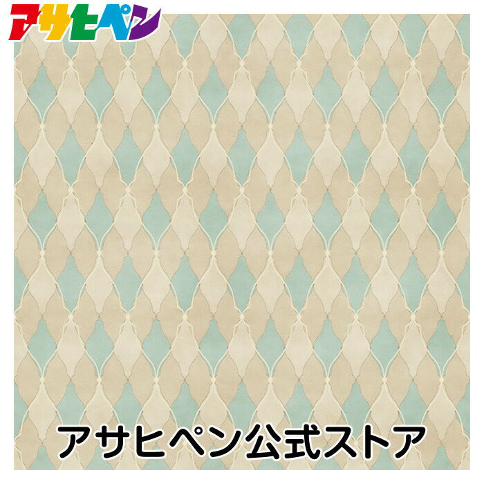 壁紙 のりなし クロス 1m単位 切り売り デジタルプリントカベ紙 ヴィンテージ柄 V006 かべ紙 張り替え DIY リフォーム 国産壁紙 ...