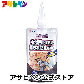 Crack repair material for wood parts 200ml Asahipen one-touch type