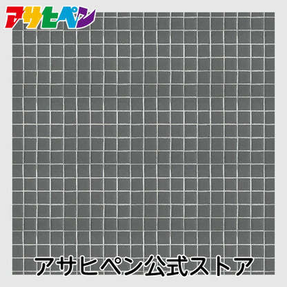 Wallpaper Sticker with Glue Hagaseruno 65cm x 90cm Gray Mosaic Tile Repair Cloth Peelable Wallpaper Remake Sheet Reupholstery DIY Stylish Adhesive Sheet HR-016 Asahipen