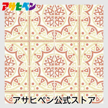 Wallpaper Sticker with Glue Hagaseruno 65cm x 90cm Antique Yellow Moroccan Tile Repair Cloth Peelable Wallpaper Remake Sheet Reupholstery DIY Stylish Adhesive Sheet HR-018 Asahipen
