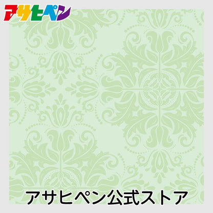Wallpaper Sticker with Glue Hagaseruno 65cm x 90cm Green Damask Repair Cloth Peelable Wallpaper Remake Sheet Reupholstery DIY Stylish Adhesive Sheet HR-022 Asahipen