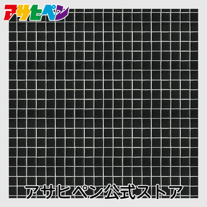 Wallpaper Sticker with Glue Hagaseruno 65cm x 2.7m Black Mosaic Tile Repair Cloth Peelable Wallpaper Remake Sheet Reupholstery DIY Stylish Adhesive Sheet HRL-014 Asahipen