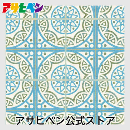 Wallpaper Sticker with Glue Hagaseruno 65cm x 2.7m Antique Blue Moroccan Tile Repair Cloth Peelable Wallpaper Remake Sheet Reupholstery DIY Stylish Adhesive Sheet HRL-019 Asahipen