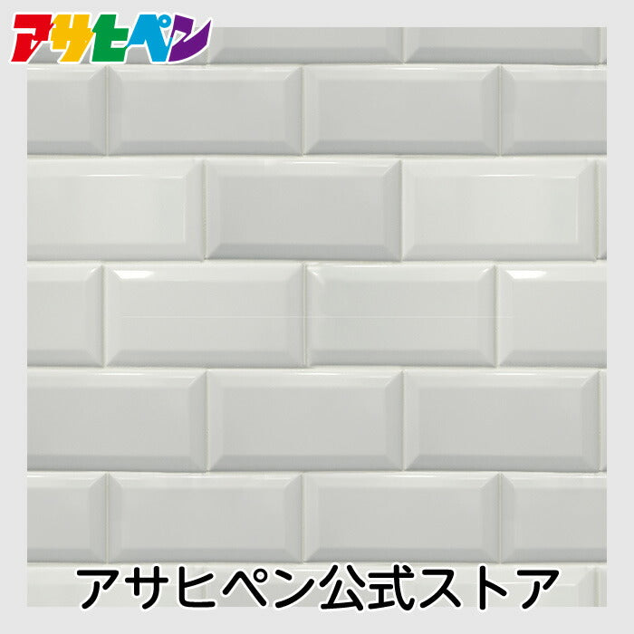 Wallpaper Sticker with Glue Hagaseruno 65cm x 2.7m Light Gray Tile Repair Cloth Peelable Wallpaper Remake Sheet Reupholstery DIY Stylish Adhesive Sheet HRL-028 Asahipen