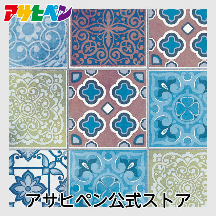 Wallpaper Sticker with Glue Hagaseruno 65cm x 2.7m Random Tile Repair Cloth Peelable Wallpaper Remake Sheet Reupholstery DIY Stylish Adhesive Sheet HRL-031 Asahipen