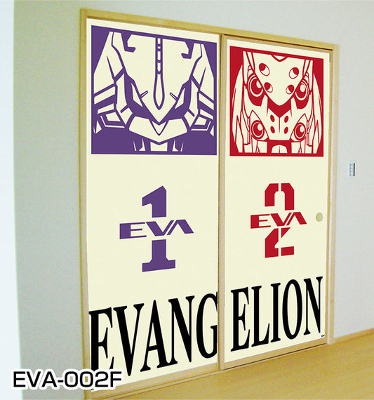 Fusuma Paper Evangelion EVA-002F Width 92cm x Length 182cm 2 sheets 1 set Asahipen
