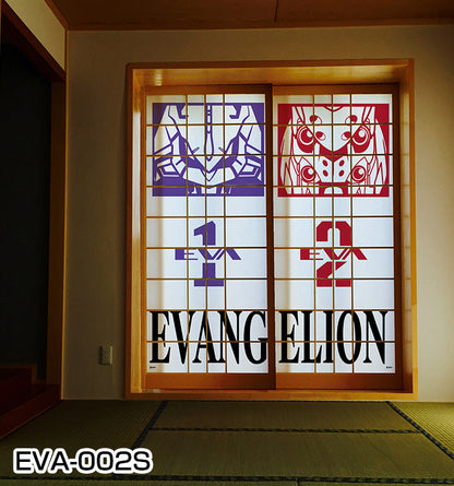 Shoji paper Evangelion EVA-002S 92cm×182cm 2 sheets 1 set Asahipen