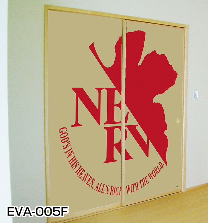 ふすま紙 エヴァンゲリオン EVA-005F 幅92cm×長さ182cm 2枚1組 アサヒペン