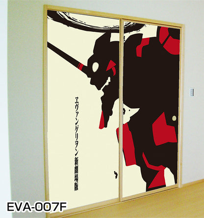 Fusuma paper Evangelion EVA-007F Width 92cm x Length 182cm 2 sheets 1 set Asahipen