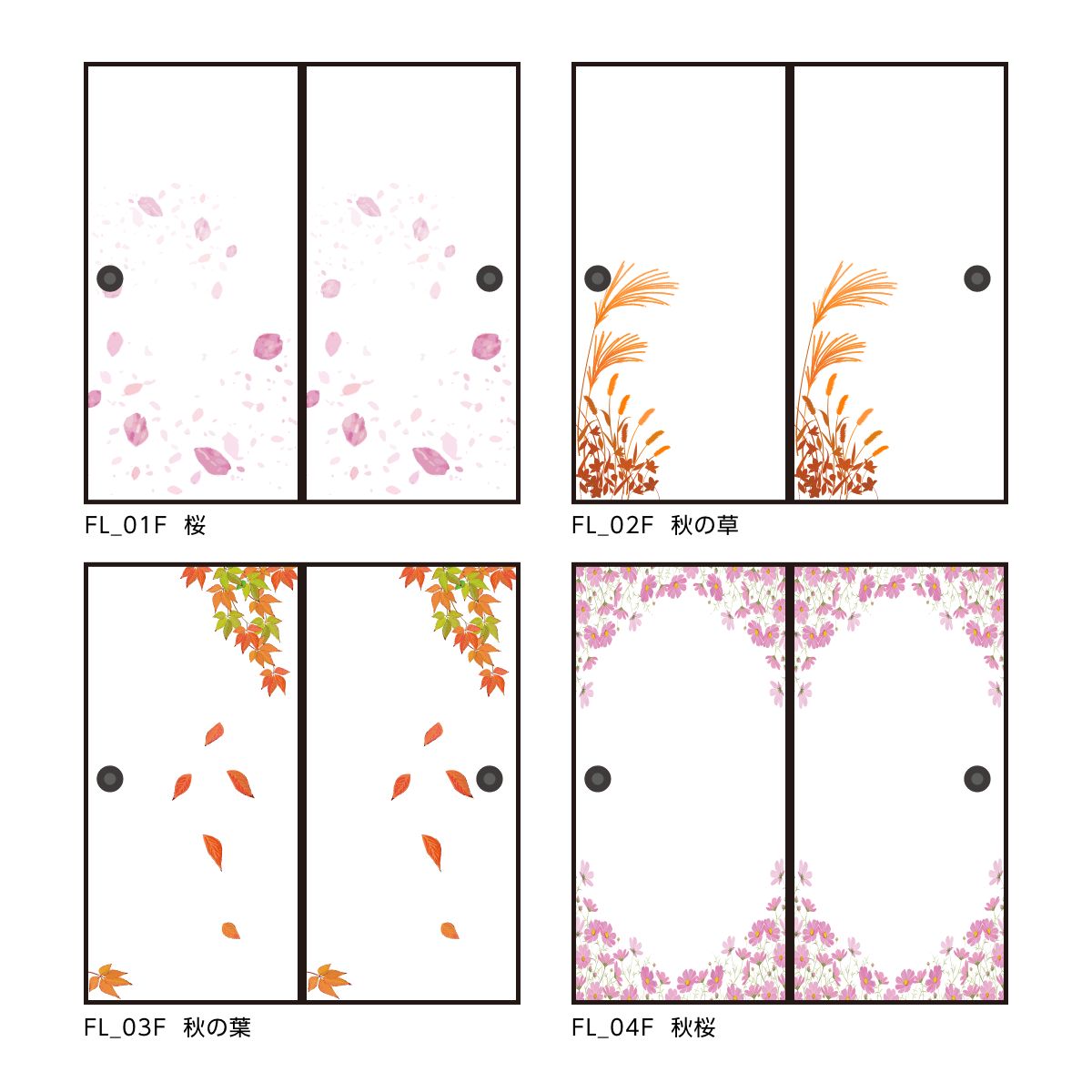 Four Seasons Flower Fusuma Paper Autumn Cherry Blossoms FL_04F Paste with Water Type Width 90cm x Length 180cm 1 Sheet Fusuma Paper Asahi Pen