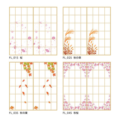 Shoji paper, stylish, seasonal flowers, red spider lily FL_08S, glue type, width 90cm x length 180cm, 1 sheet, shoji, cute, shoji paper, shoji, modern, Western style, Asahipen