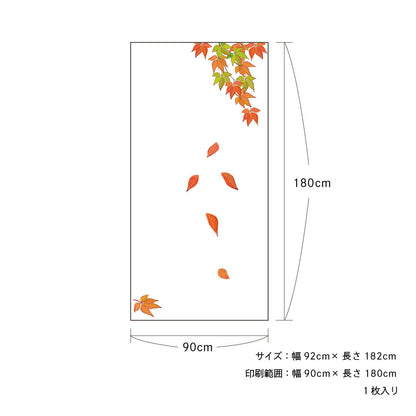 Four Seasons Flower Fusuma Paper Autumn Leaves FL_03F Water Paste Type Width 90cm x Length 180cm 1 piece Fusuma Paper Asahipen