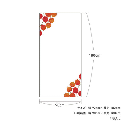 Four Seasons Flower Fusuma Paper, Chogetsu FL_10F, Paste with Water Type, Width 90cm x Length 180cm, 1 piece, Fusuma Paper, Asahipen