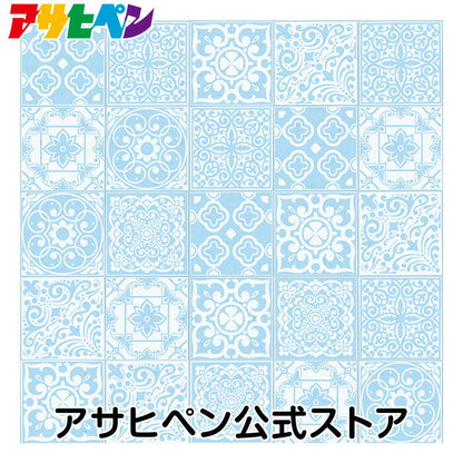 Wallpaper Sticker with Glue Hagaseruno 65cm x 90cm Blue Random Tile Repair Cloth Removable Wallpaper Remake Sheet Reupholstery DIY Stylish Adhesive Sheet HR-005 Asahipen