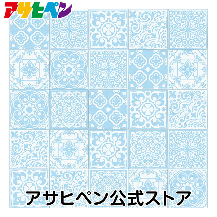 Wallpaper Sticker with Glue Hagaseruno 65cm x 2.7m Blue Random Tile Repair Cloth Peelable Wallpaper Remake Sheet Reupholstery DIY Stylish Adhesive Sheet HRL-005 Asahipen