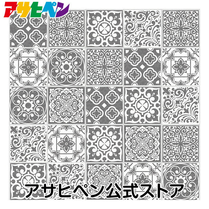 Wallpaper Sticker with Glue Hagaseruno 65cm x 90cm Gray Random Tile Repair Cloth Peelable Wallpaper Remake Sheet Reupholstery DIY Stylish Adhesive Sheet HR-007 Asahipen