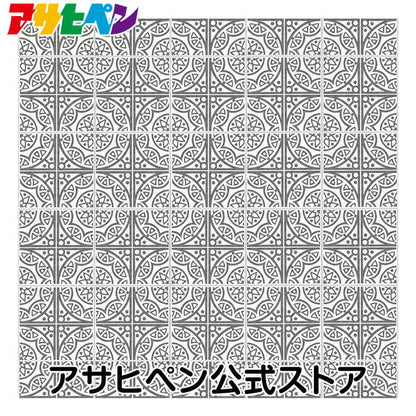 Wallpaper Sticker with Glue Hagaseruno 65cm x 90cm Gray Moroccan Tile Repair Cloth Peelable Wallpaper Remake Sheet Reupholstery DIY Stylish Adhesive Sheet HR-010 Asahipen