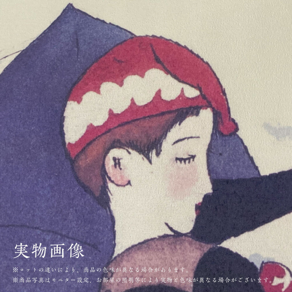 日本の名画 ふすま紙 竹久夢二 ゆきのよる 2枚1組 水で貼るタイプ 幅91cm×長さ182cm 襖紙 アサヒペン JTY_001F