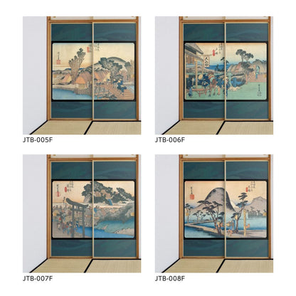 Ukiyo-e Fusuma Paper Fifty-three Stations of the Tokaido Utagawa Hiroshige Ishibe-juku Megawa Nosato 2 Sheets 1 Set Water Paste Type Width 91cm x Length 182cm Fusuma Paper Asahipen JTB-052F