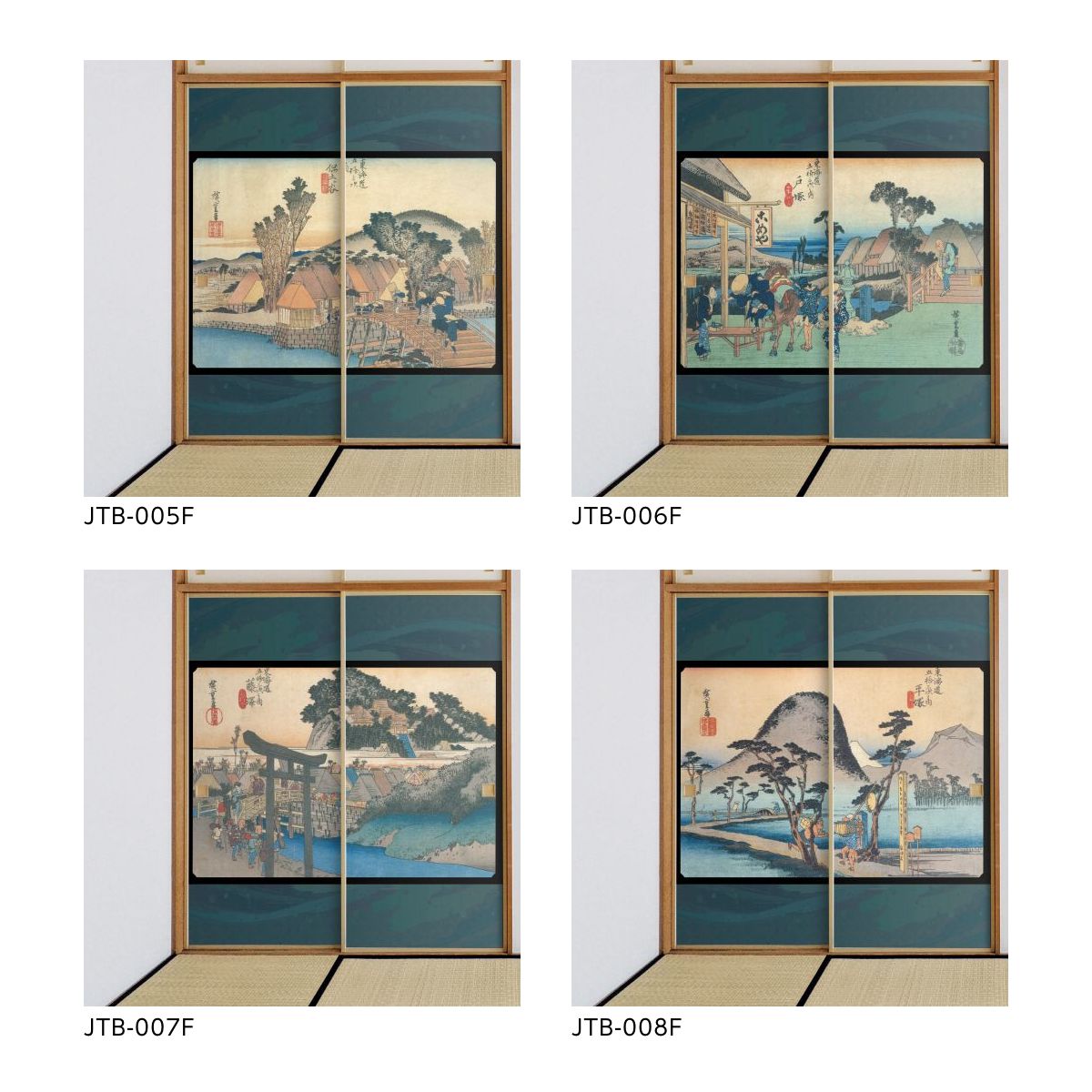 Ukiyo-e Fusuma Paper Fifty-three Stations of the Tokaido Utagawa Hiroshige Totsuka-juku Motomachi Betsudo 2 Sheets 1 Set Water Paste Type Width 91cm x Length 182cm Fusuma Paper Asahipen JTB-006F