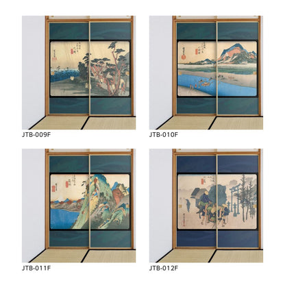 Ukiyo-e Fusuma Paper Fifty-three Stations of the Tokaido Hiroshige Utagawa Sakashita-juku Fudesutsurei 2 Sheets 1 Set Water Paste Type Width 91cm x Length 182cm Fusuma Paper Asahipen JTB-049F