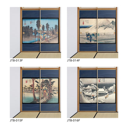 Ukiyo-e Fusuma Paper Fifty-three Stations of the Tokaido Hiroshige Utagawa Sakashita-juku Fudesutsurei 2 Sheets 1 Set Water Paste Type Width 91cm x Length 182cm Fusuma Paper Asahipen JTB-049F