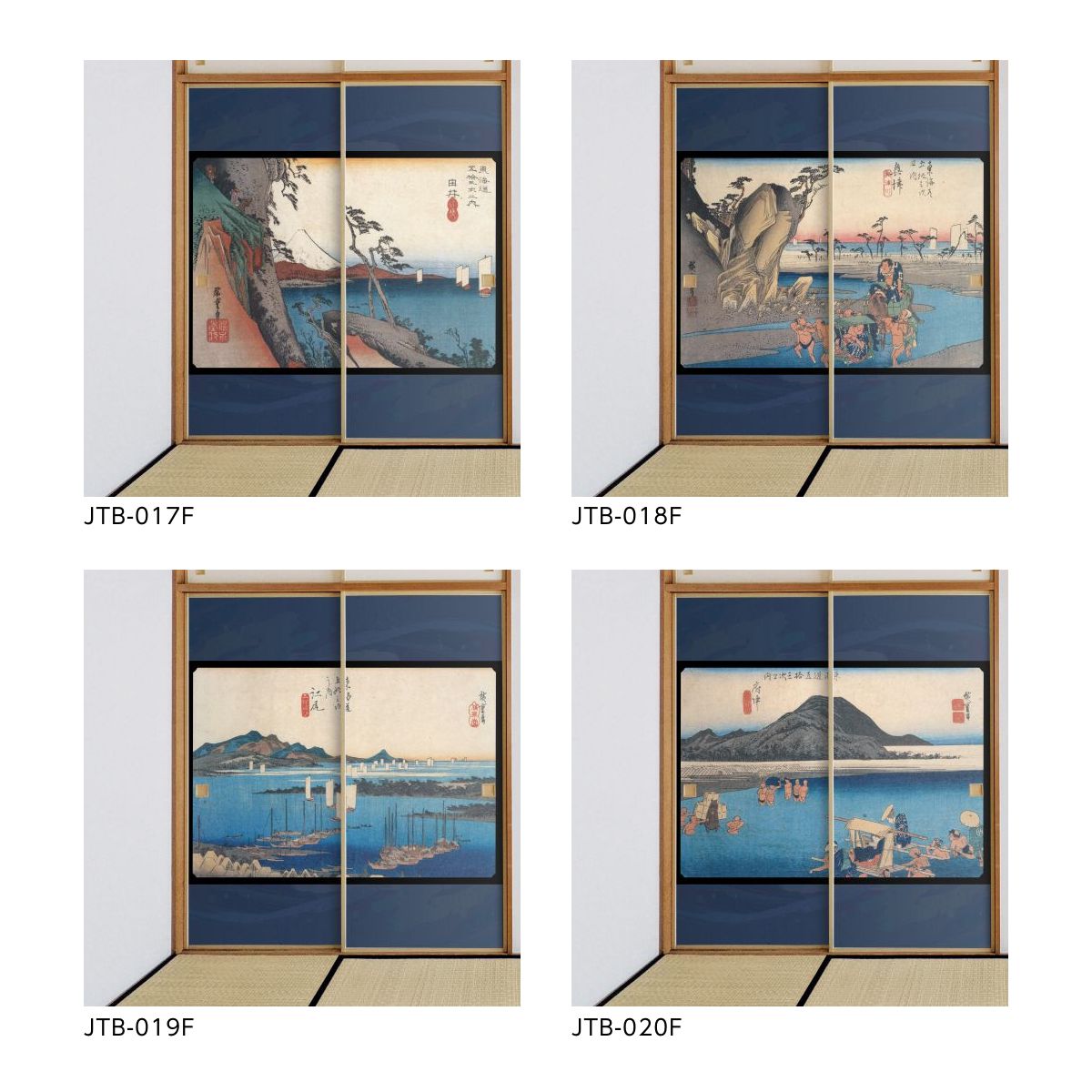 Ukiyo-e Fusuma Paper Fifty-three Stations of the Tokaido Hiroshige Utagawa Shinagawa-juku Hinode 2 Sheets 1 Set Water Paste Type Width 91cm x Length 182cm Fusuma Paper Asahipen JTB-002F